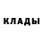 Дистиллят ТГК концентрат Alex Khaikin