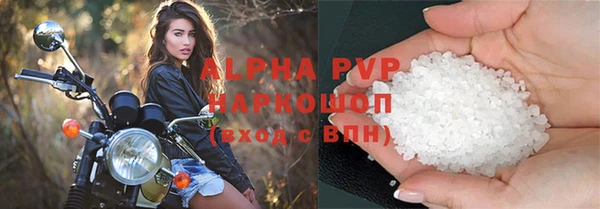 ешки Абдулино