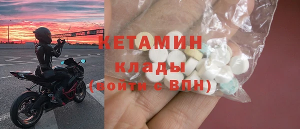 гидропоника Абаза