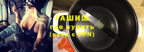 ешки Абдулино
