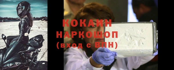 ешки Абдулино