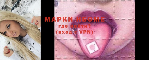 амфетамин Алзамай
