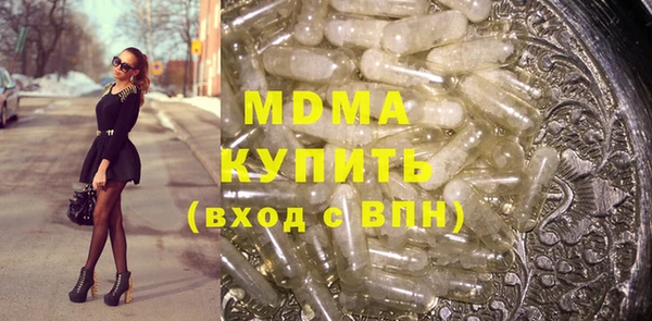а пвп мука Алексин