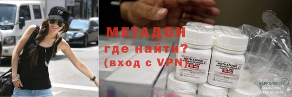 ешки Абдулино