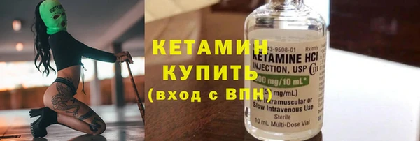 эйфоретик Кукмор