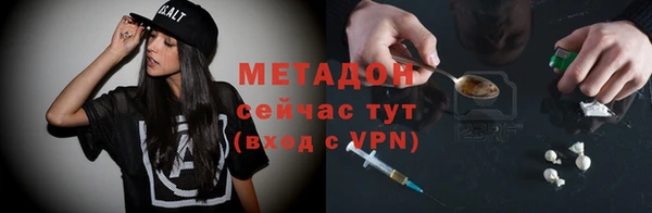 ешки Абдулино