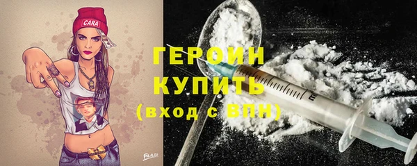 ешки Абдулино