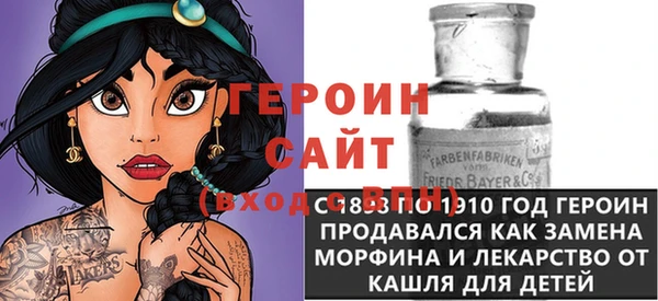 ешки Абдулино