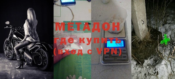 ешки Абдулино