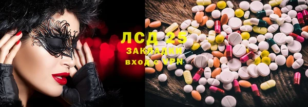 ешки Абдулино