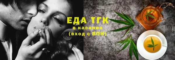 амф Кулебаки