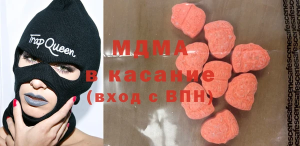 спайс Алексеевка