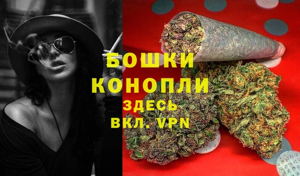 ешки Абдулино