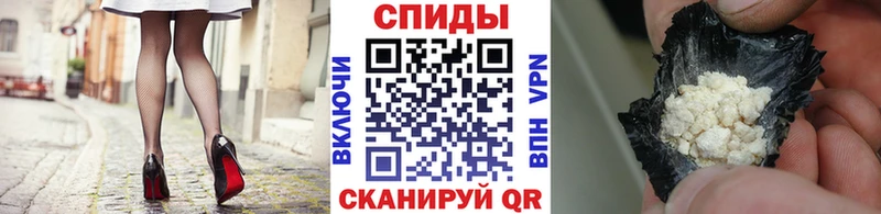 продажа наркотиков Орск OMG МЕТАМФЕТАМИН кристалл