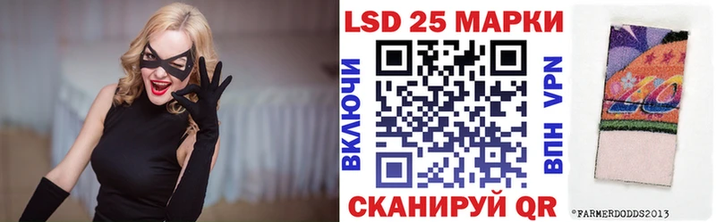 OMG ONION  Орск  дарк нет официальный сайт  Марки NBOMe 1,5мг 